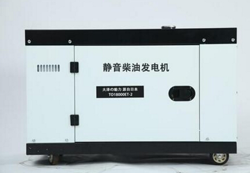元氏科克12kw小型柴油发电机组