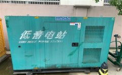 元氏通州四建大波纹箱定制案例
